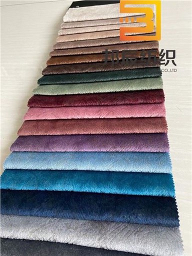 2021. gada apdruka Holland Velvet dīvāna audums, 100% poliesters polsterēšanai